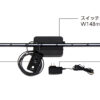 両眼視トレーニングマシン