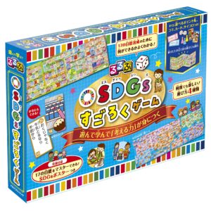 るるぶSDGｓすごろくゲーム