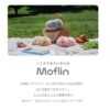 AIペットロボットMoflin